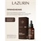 Косметическое масло LAZURIN Fo7 - фото 16329009