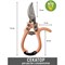 Секатор для цветов Garden Show ПТ000003188 - фото 16330209