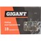 Набор инструментов Gigant GT-18 - фото 16331012