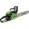 Бензопила TRUEGREEN YD-KW11-58 - фото 16333905