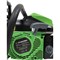 Бензопила TRUEGREEN YD-KW11-58 - фото 16333915