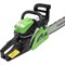 Бензопила TRUEGREEN YD-KW11-58 - фото 16333916