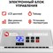 Конвекторный электрический нагреватель воздуха QUATTRO ELEMENTI QE-2000KME - фото 16342704
