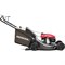 Бензиновая газонокосилка Honda HRN536CVKEA - фото 16354284