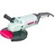 Угловая шлифмашина ИНТЕРСКОЛ УШМ-230/2300 М - фото 16359696