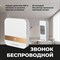 Беспроводной звонок ELEKTROSTANDARD DBQ24M WL 52M - фото 16360298