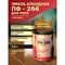 Эмаль White House ПФ-266 - фото 16364301