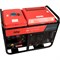 Дизельная электростанция FUBAG DS 14000 DA ES - фото 16369078