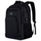 Рюкзак HEIKKI SECURE (ХЕЙКИ) универсальный, отделение для ноутбука, черный, 46x31x19 см, 273894 - фото 16371162