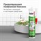 Силиконовый санитарный герметик KUDO KSK-123 - фото 16376178