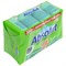 Твердое мыло Absolut FitoGuard - фото 16378267
