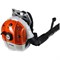 Воздуходувное устройство Stihl BR 600 - фото 16381985
