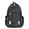 Универсальный рюкзак Brauberg 270759 - фото 16386374