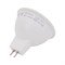 Светодиодная лампа Generica LL-MR16-10-230-30-GU5-G - фото 16386678