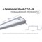Встраиваемый прямой алюминиевый профиль для светодиодной ленты Apeyron 08-06 - фото 16411015
