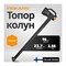 Топор-колун FISKARS Solid A26 - фото 16413057