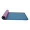 Двухслойный коврик для йоги BRADEX SF 0402 - фото 16419580