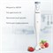 Ручной блендер Blackton Bt HB400P - фото 16420741