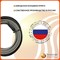 Саморегулирующийся греющий кабель на трубу ТеплоСофт SRL16/2м/на трубу - фото 16427739