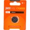 Литиевая батарейка Jazzway 2852892 - фото 16430242