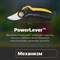 Плоскостной секатор FISKARS Plus PowerLever P721 - фото 16448181