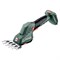 Аккумуляторные ножницы-кусторез Metabo SGS 18 LTX Q - фото 16449045