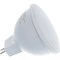 Рефлекторная светодиодная лампа Ресанта LL-R-MR16-7W-230-3K-GU5.3 - фото 16455177