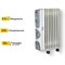 Масляный радиатор Eurolux ОМ-EU-9НВ - фото 16458284