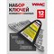 Набор комбинированных ключей WMC TOOLS WMC-5124MP(54291) - фото 16466620