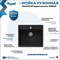 Кухонная мойка Teymi Helmi 57x50, черная матовая T120107 - фото 16470755