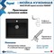 Кухонная мойка Teymi Helmi 57x50, черная матовая T120107 - фото 16470756