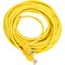 Литой многожильный патч-корд Cablexpert UTP PP12-10M/Y - фото 16495643