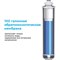 Быстросъемный фильтр обратного осмоса Барьер «COMPACT OSMO 100» - фото 16500356