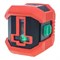 Лазерный нивелир CONDTROL QB Green - фото 16502551