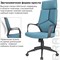 Офисное кресло BRABIX Prime EX-515 - фото 16502799