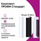 Комплект кассет Барьер ПРОФИ Standard - фото 16504323