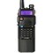 Рация BAOFENG UV-5R - фото 16513861