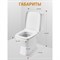 Унитаз-компакт Santek Нео - фото 16514722