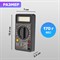 Портативный мультиметр Mastech M830BZ - фото 16517317