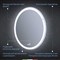 Зеркало BelBagno SPC-RNG-800-LED-TCH-WARM - фото 16521747