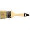 Плоская кисть 888 126040 - фото 16524040