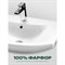 Умывальник Santek Балтика-70 - фото 16525518