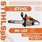 Бензопила Stihl MS 162 Picco - фото 16527585