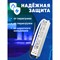 Электронный трансформатор для светодиодной ленты FERON LB007 - фото 16531429