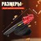 Электрическая воздуходувка-пылесос WORTEX BV132501319 - фото 16533740