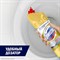 Средство для уборки туалета Domestos Ультра - фото 16535980
