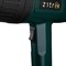 Строительный фен Zitrek ZKHG2000 - фото 16536390