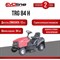 Садовый трактор Evoline TRG84H - фото 16538630
