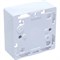 Настенная коробка под лицевые панели и розетки NIKOMAX NMC-BB86X86-WT - фото 16538951