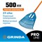 Веерные грабли GRINDA pp-23 fiber пластиковые 500x50x1680 мм, 23 зубца - фото 16540045